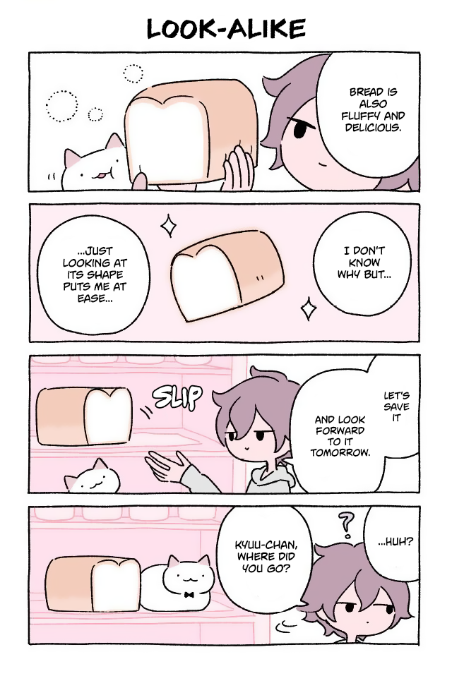 Wonder Cat Kyuu-chan Chapter 59 1